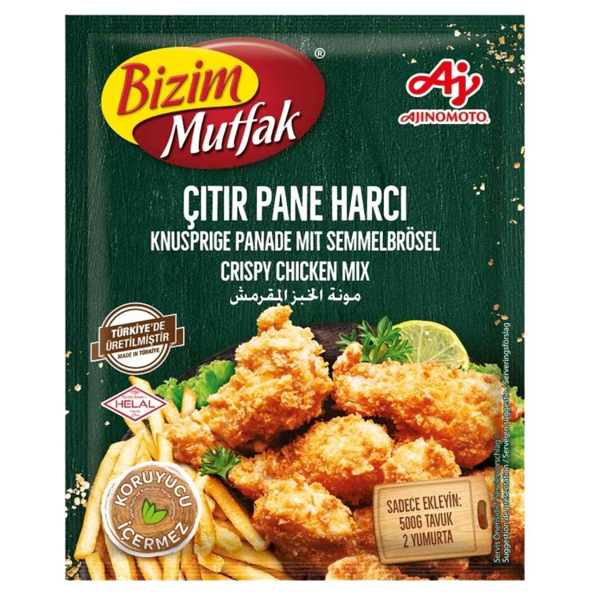 Product image 1